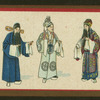 Chinese stage shows
