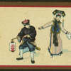 Chinese stage shows
