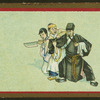 Chinese stage shows