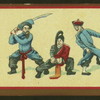 Chinese stage shows