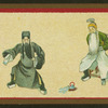 Chinese stage shows