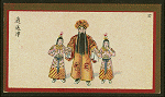 Chinese stage shows