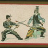 Chinese stage shows