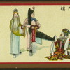 Chinese stage shows