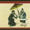 Chinese stage shows