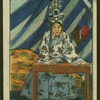 Chinese story