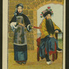 Chinese story