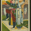 Chinese story