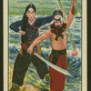 Chinese story