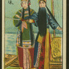 Chinese story