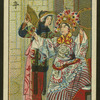 Chinese story