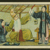 Chinese story