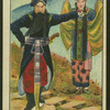 Chinese story