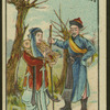 Chinese story