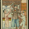 Chinese story