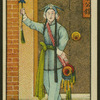 Chinese story