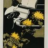 Affiche américaine pour le roman "Miss Träumerei"