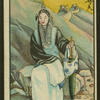 Chinese story