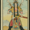 Chinese story