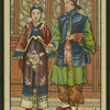 Chinese story