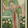 Chinese story