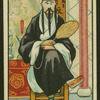 Chinese story