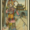 Chinese story