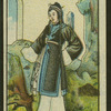 Chinese story