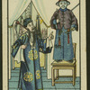 Chinese story