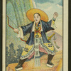Chinese story