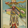 Chinese story