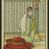 Chinese story
