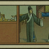 Chinese tale 'Ref. AE'