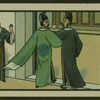 Chinese tale 'Ref. AE'