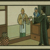 Chinese tale 'Ref. AE'