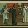 Chinese tale 'Ref. AE'