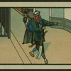 Chinese tale 'Ref. AE'