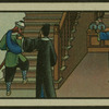 Chinese tale 'Ref. AE'