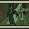 Chinese tale 'Ref. AE'