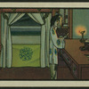Chinese tale 'Ref. AE'