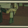 Chinese tale 'Ref. AE'