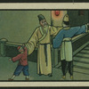 Chinese tale 'Ref. AE'