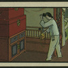 Chinese tale 'Ref. AE'