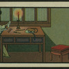 Chinese tale 'Ref. AE'