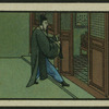 Chinese tale 'Ref. AE'