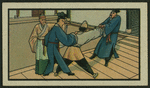 Chinese tale 'Ref. AE'