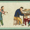 Chinese trades