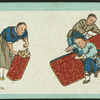 Chinese trades