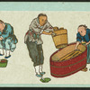 Chinese trades