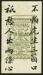 Chinese trades